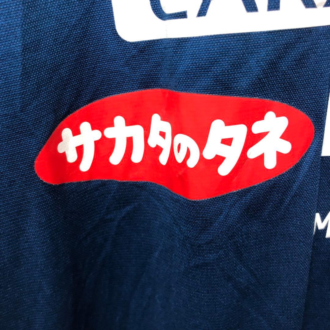 激レア★ adidas アディダス 横浜F・マリノス 夏季限定トレーニングウェア