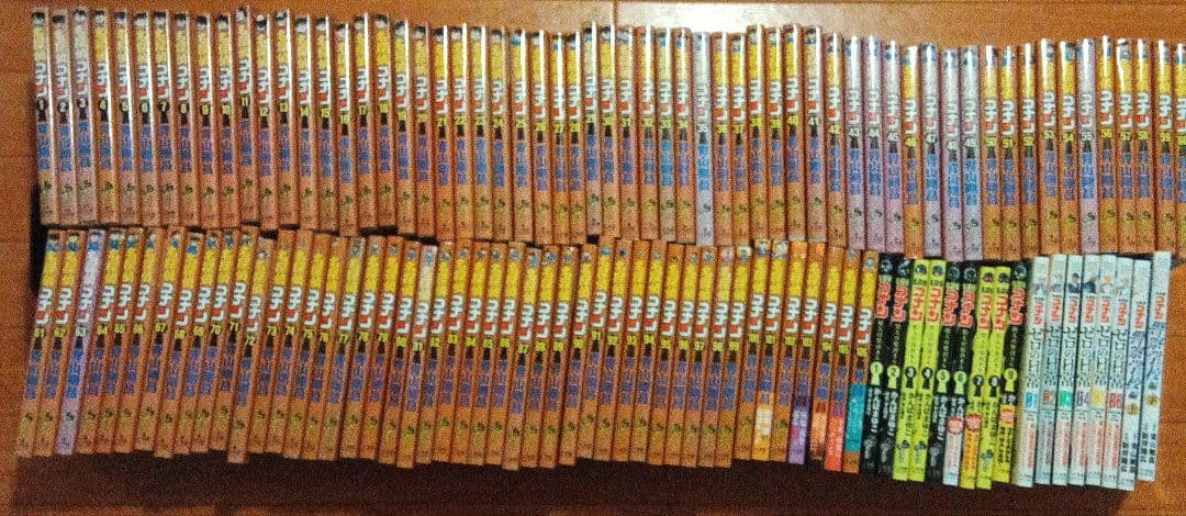 コナン　漫画　セット