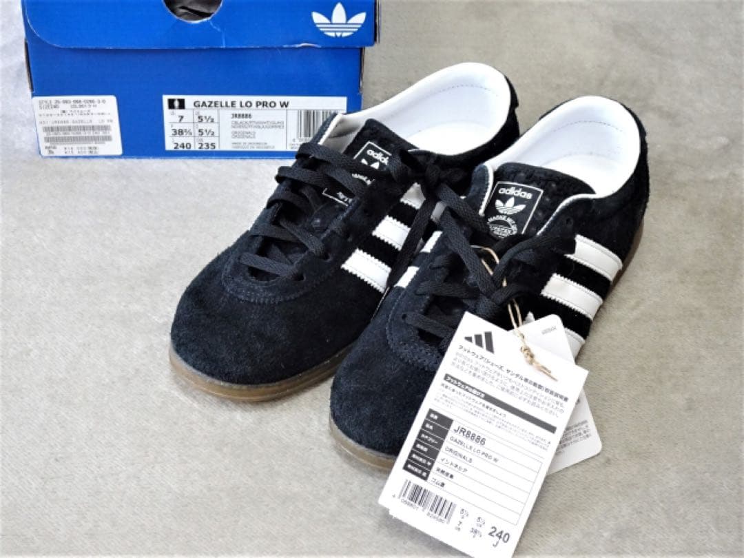 アディダス⭐︎GAZELLE LO PRO W ガゼルLo Pro シューズ 現行