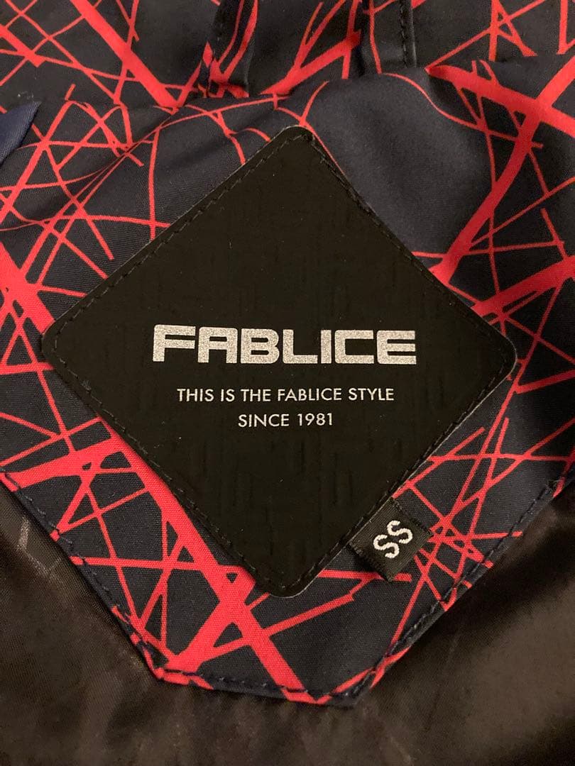 FABLICE スキーウェア 赤黒 SS
