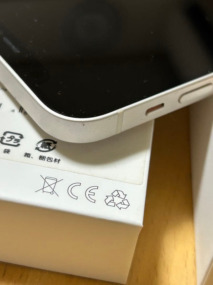 Apple iPhone 12 ホワイト 本体　64GB