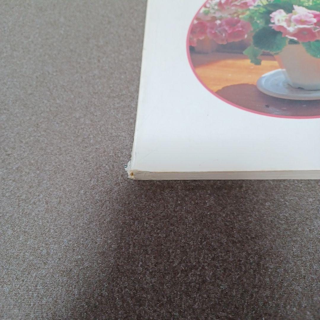 中森明菜　A面コレクション　バンドスコア　楽譜