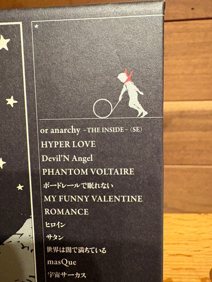 ミュージック BUCK-TICK/FISH TANKer's 2014/Blu-ray+CD