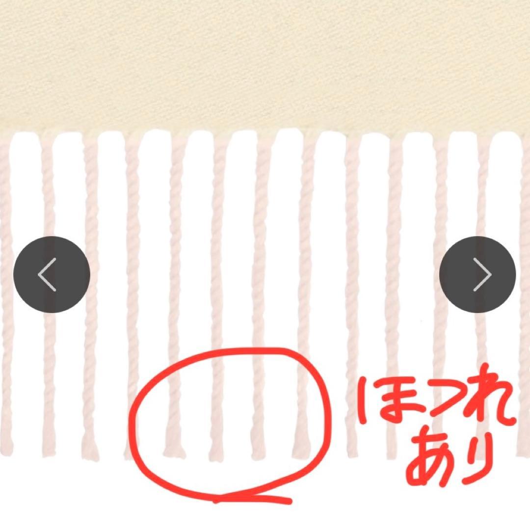 Louis Vuitton マフラー・LV エセンシャル シャイン