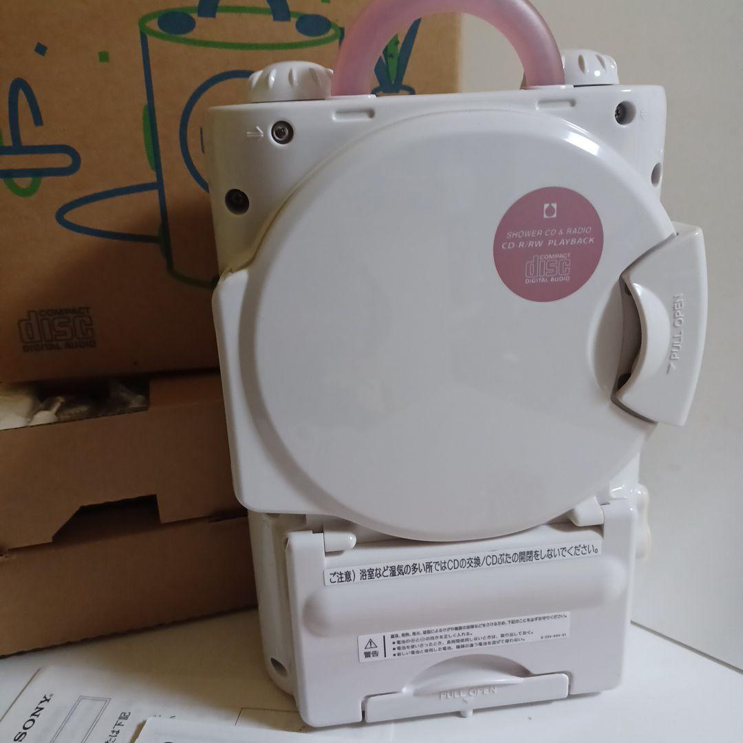 SONY　ポータブルラジオ　ICF-CD73V　新品同様　ピンク　ソニー　浴室