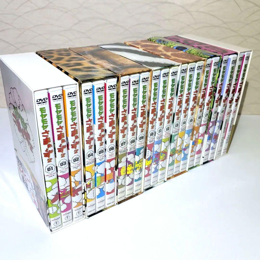 モヤモヤさま～ず　DVD BOX　8セット　1−21巻