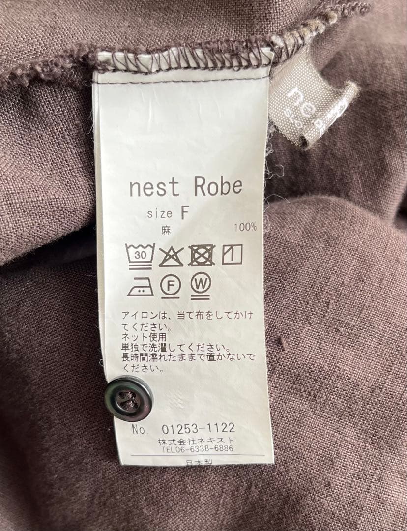 ネストローブ nest Robe 清水みさと グレー ノースリーブ　ワンピース