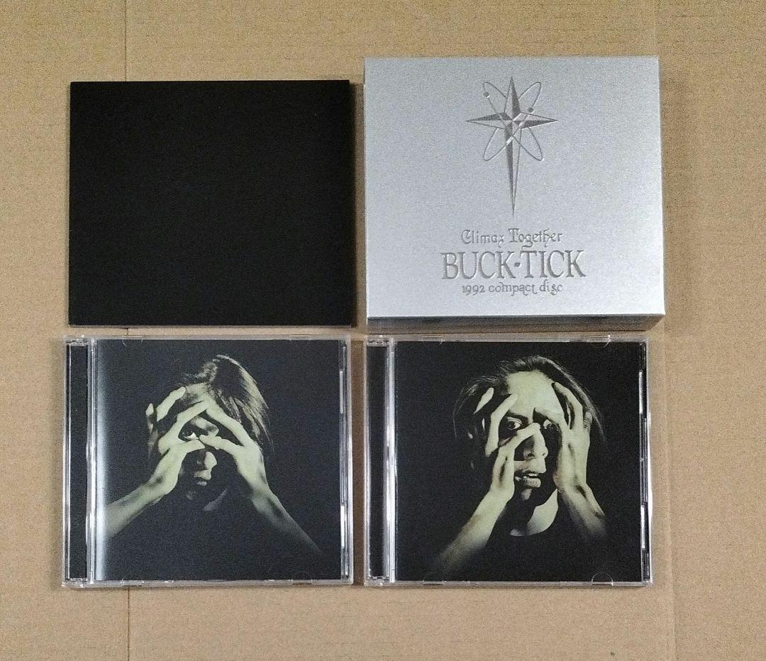 邦楽 CLIMAX TOGETHER - 1992 compact disc