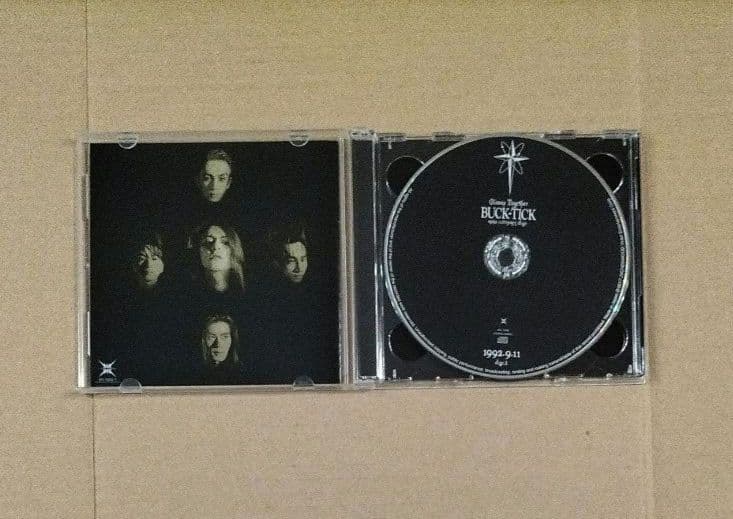 邦楽 CLIMAX TOGETHER - 1992 compact disc