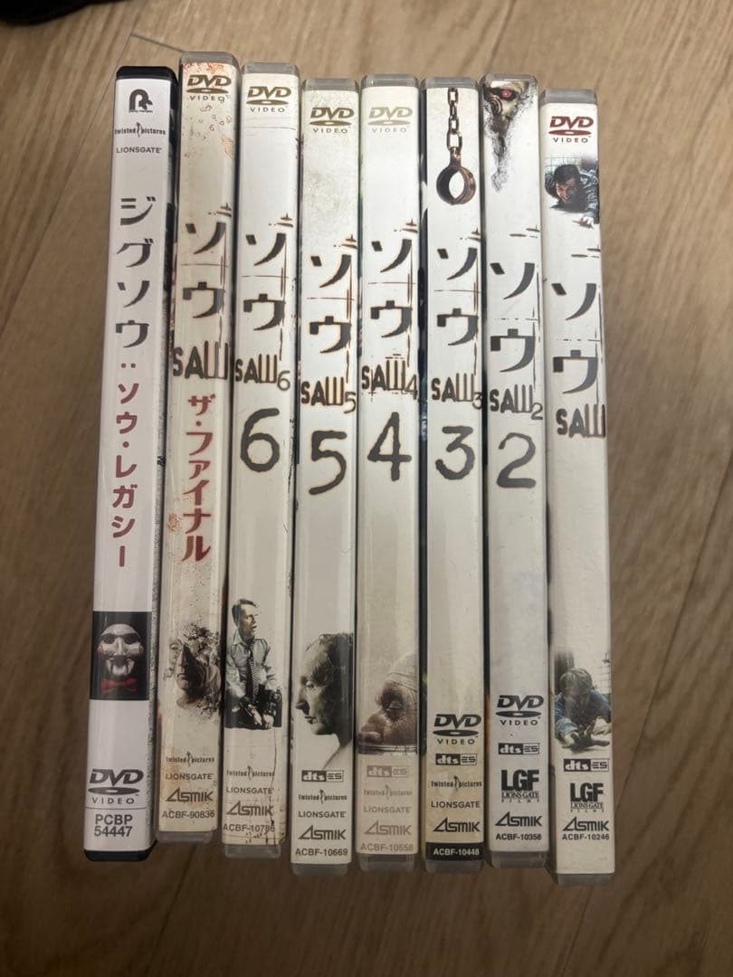 SAW(ソウ)シリーズまとめ売り:即購入可