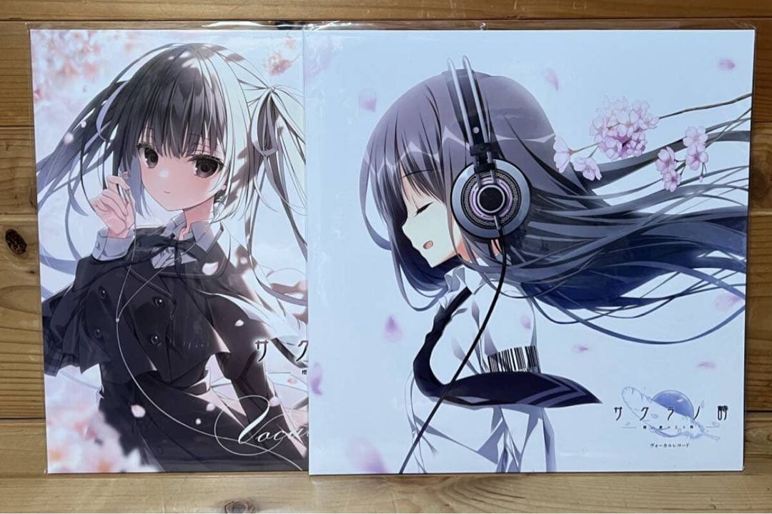 C106 ケロQ & 枕 サクラノ詩 サクラノ刻 レコード 2枚セット