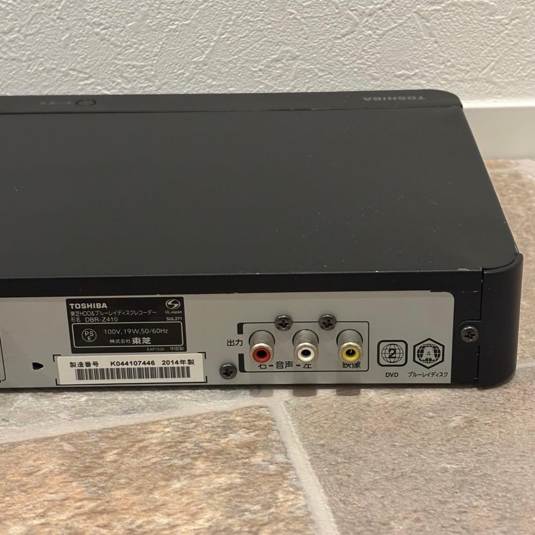 TOSHIBA REGZA レグザブルーレイ DBR-Z410