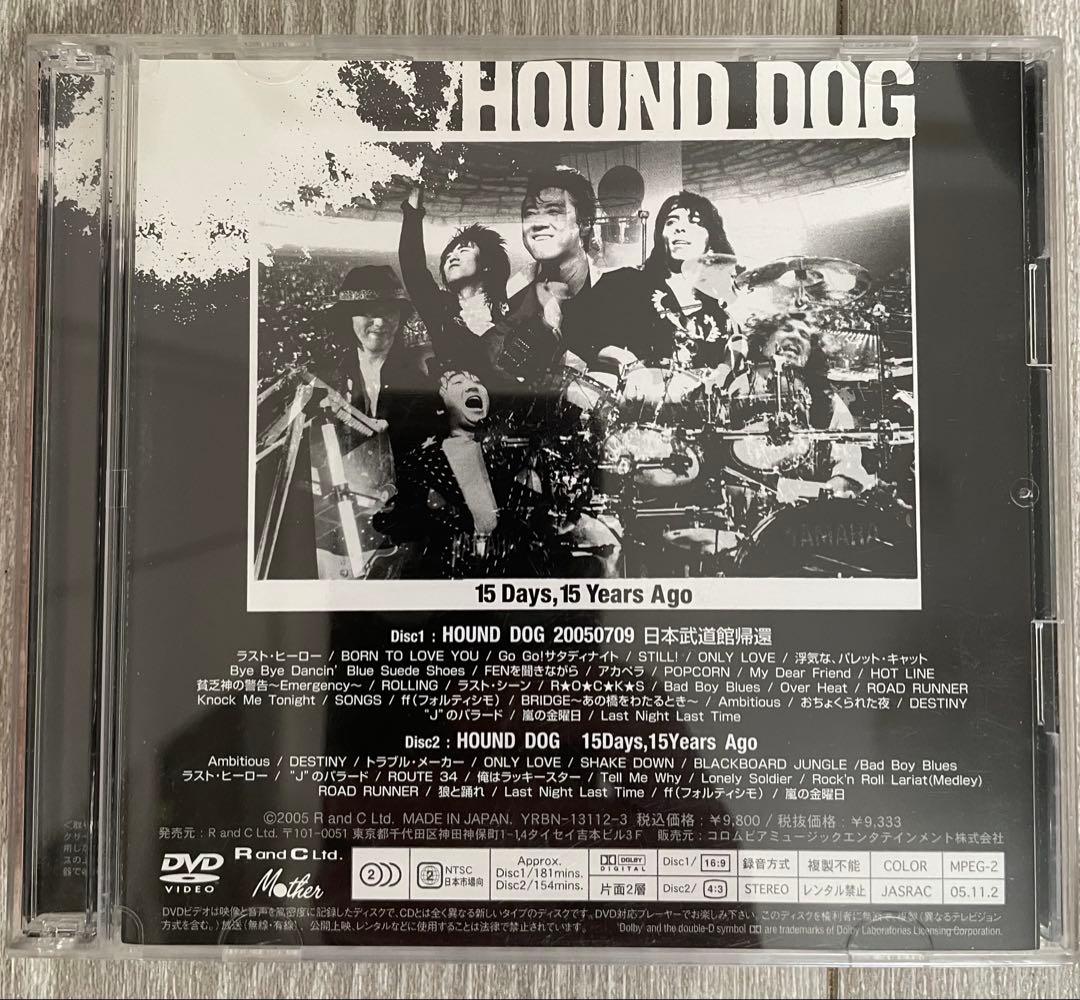 HOUND DOG 20050709 日本武道館帰還　メンバーサイン色紙付き
