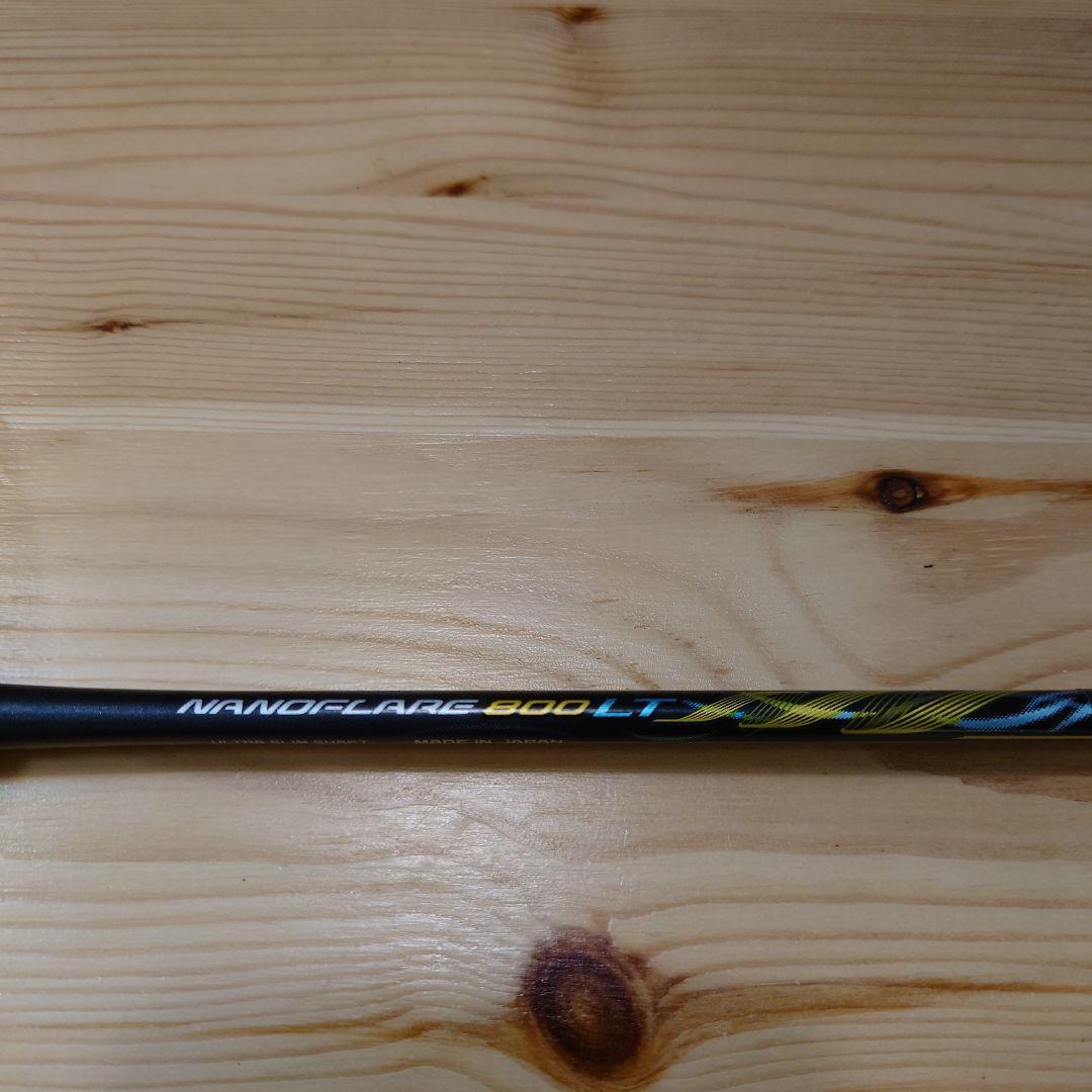 修理品 ナノフレア800LT バドミントンラケット YONEX