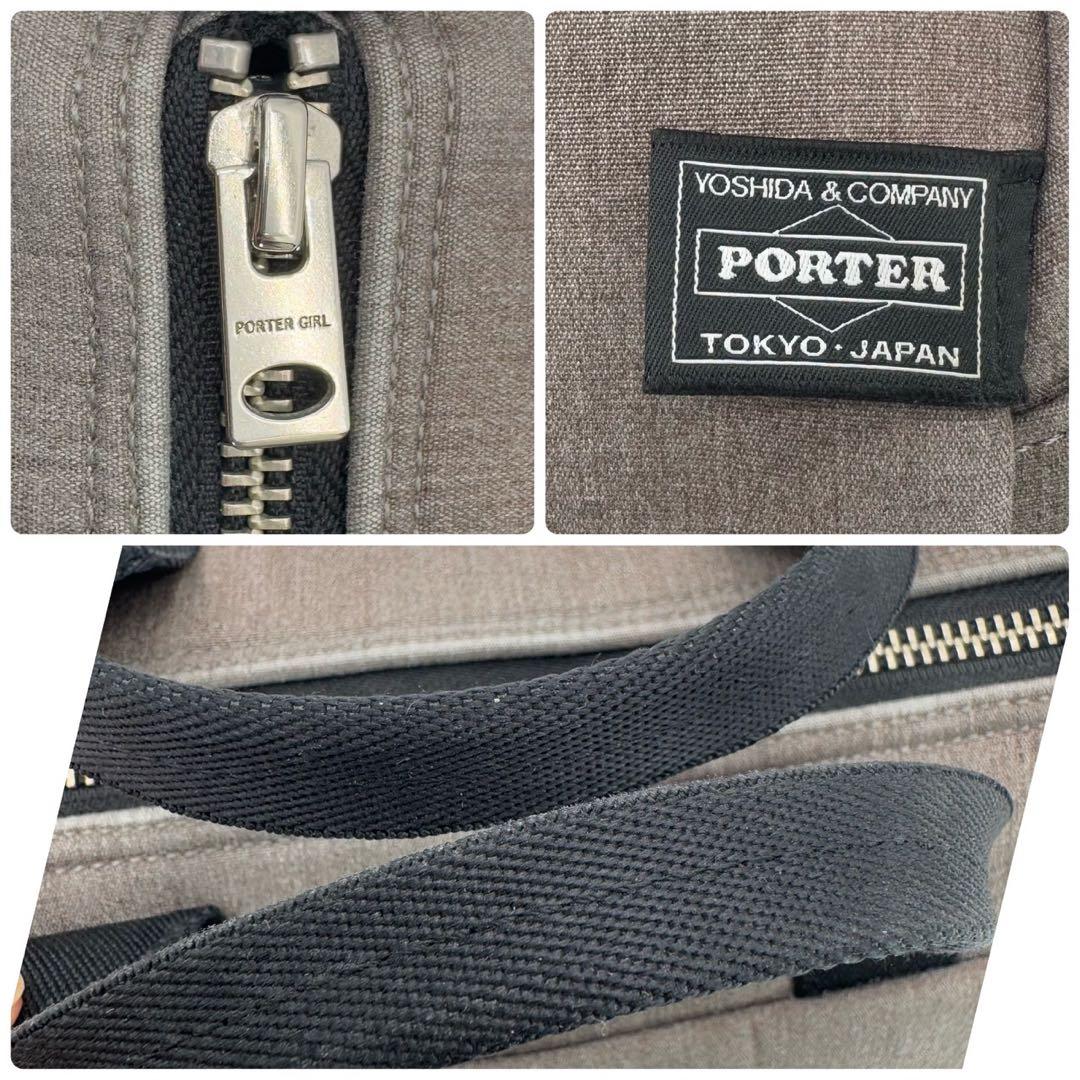 未使用級✨PORTER GIRL ショルダーバッグ2way アーバン URBAN