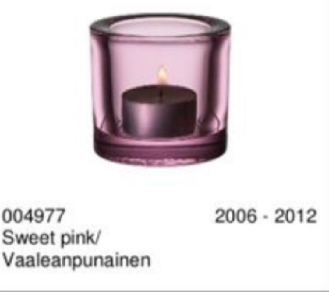 m*3様 レアmarimekko  kivi スイートピンク