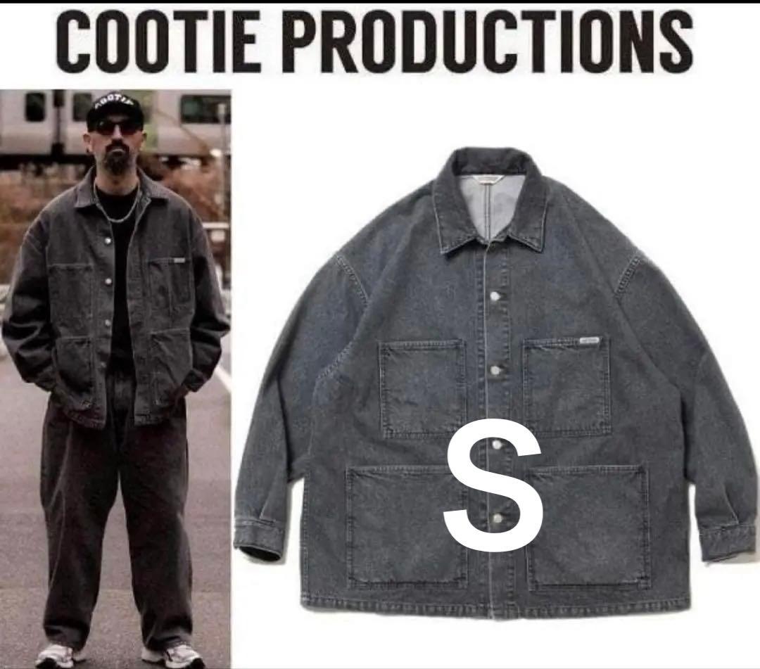 年末値下げ‼︎ COOTIE PRODCTIONS デニムカバーオール ブラック