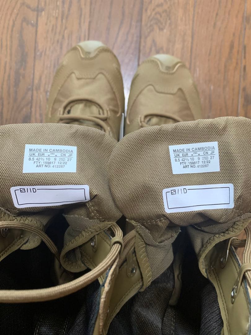 【新品】SALOMON XA FORCES JUNGLE サロモン 27cm