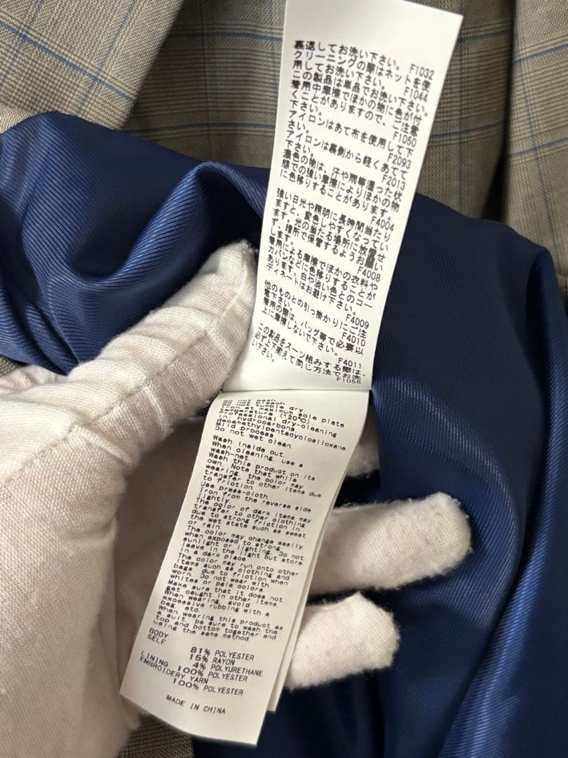 アメリ　AMERI 　チェックフラワーパパダブルジャケット