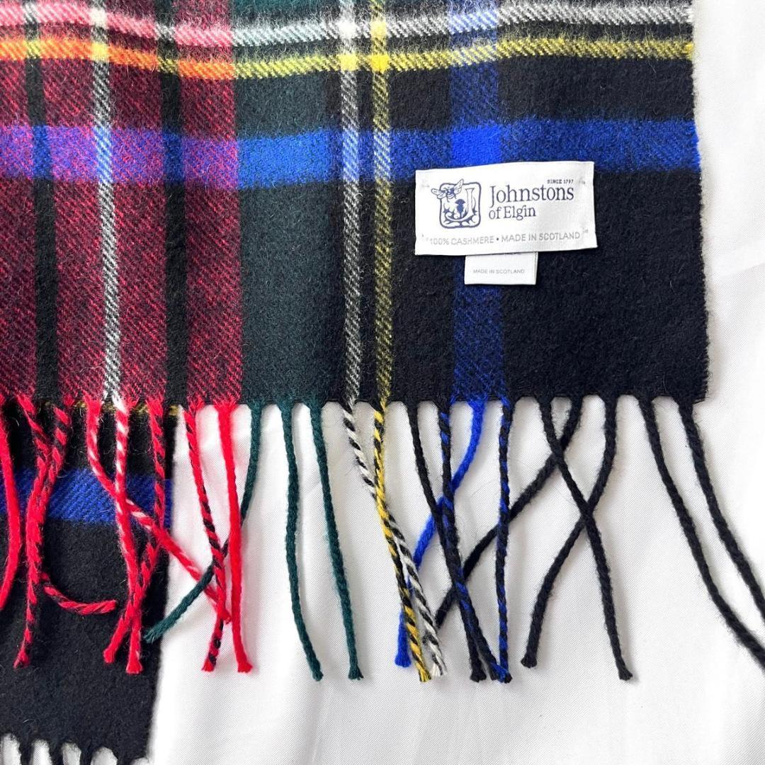 一度使用 ジョンストンズオブエルガンズ　無地　ストール　大判　カシミヤ１００％