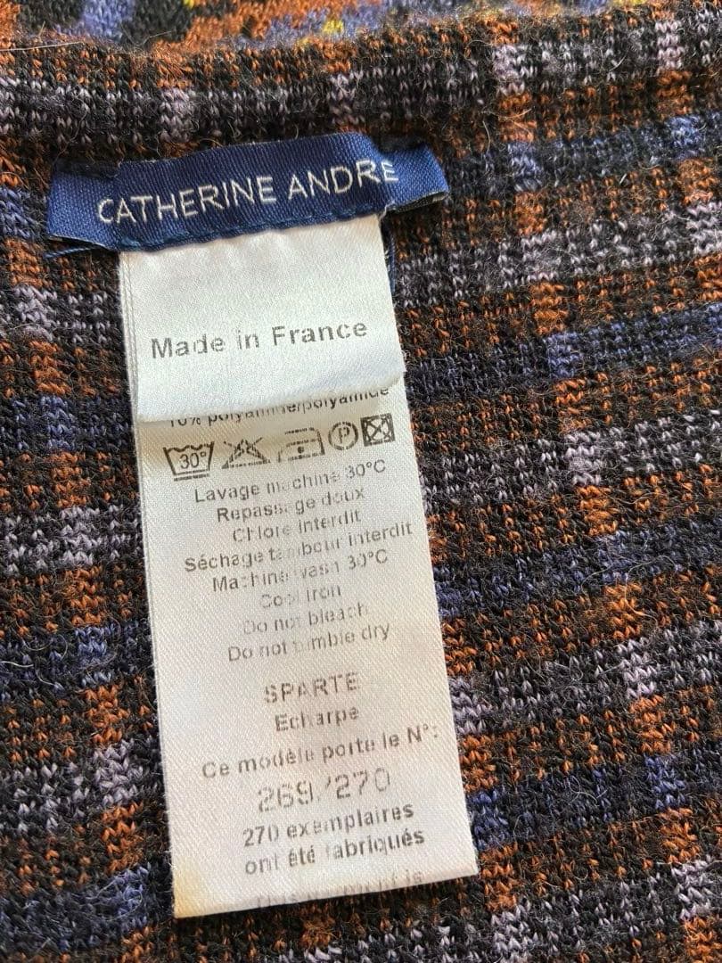 カトリーヌアンドレ　ジャガードニット　リバーシブルマフラー　シリアルナンバー入り