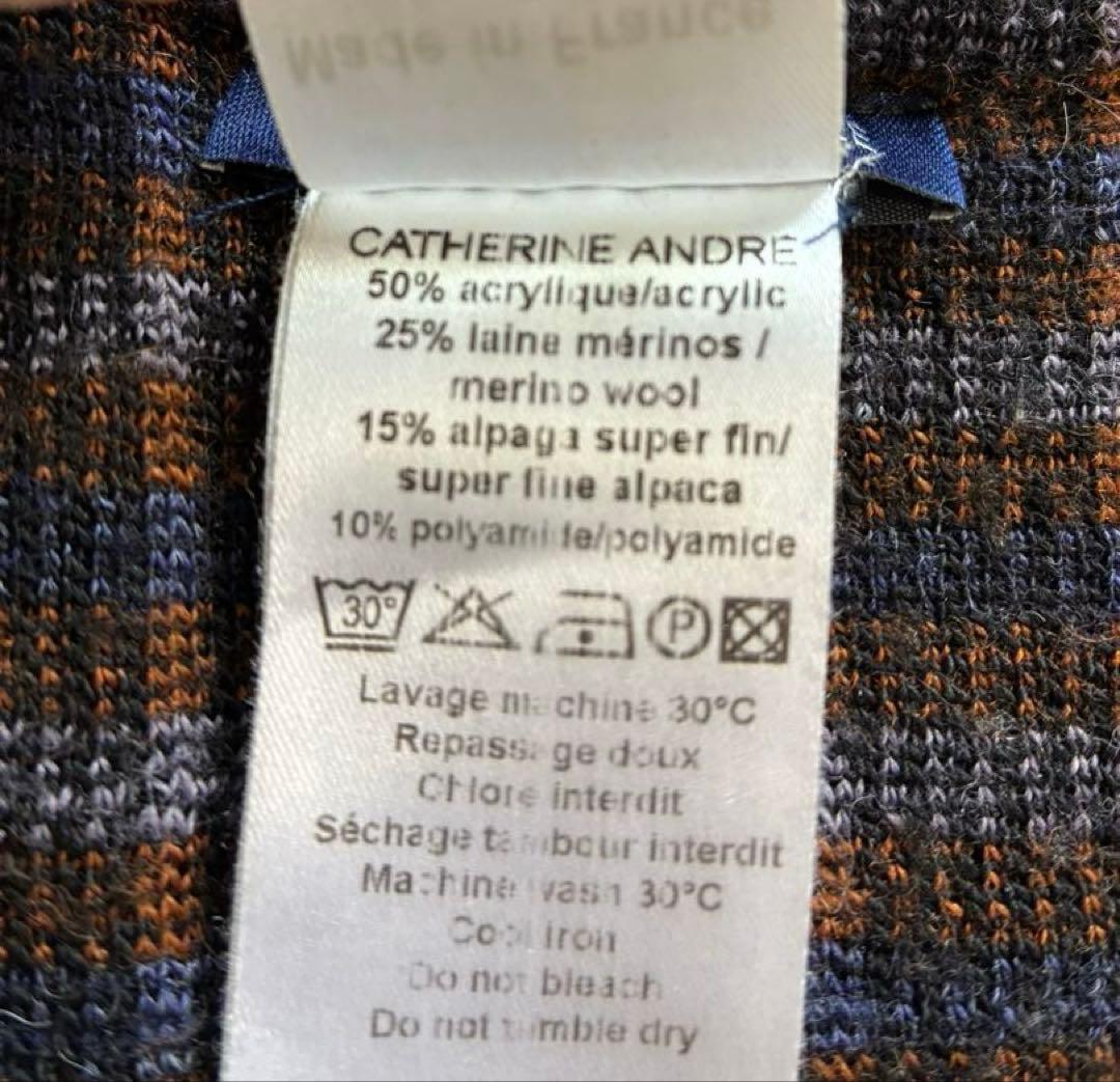 カトリーヌアンドレ　ジャガードニット　リバーシブルマフラー　シリアルナンバー入り