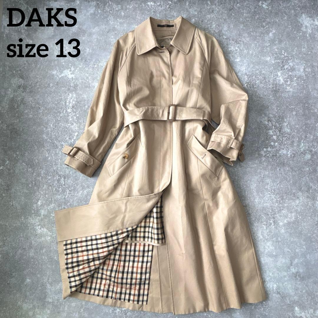 美品　DAKS ダックス　ステンカラーコート　ウールライナー　ベルト付き　大きい