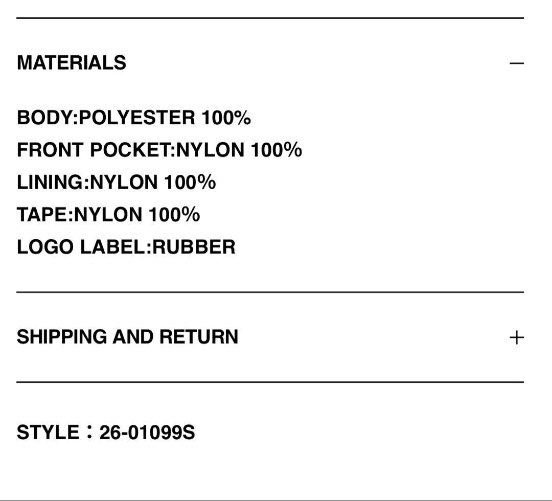 Sacai Pocket Back Pack バックパック