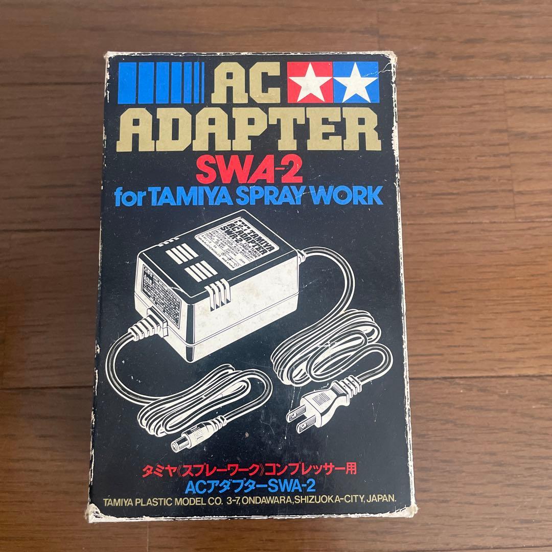 TAMIYA HGエアブラシセットとコンプレッサー