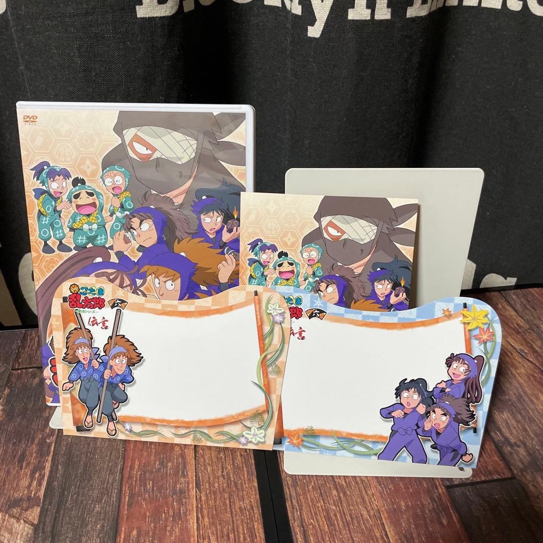 忍たま乱太郎 DVD 第18シリーズ 六の段　特典