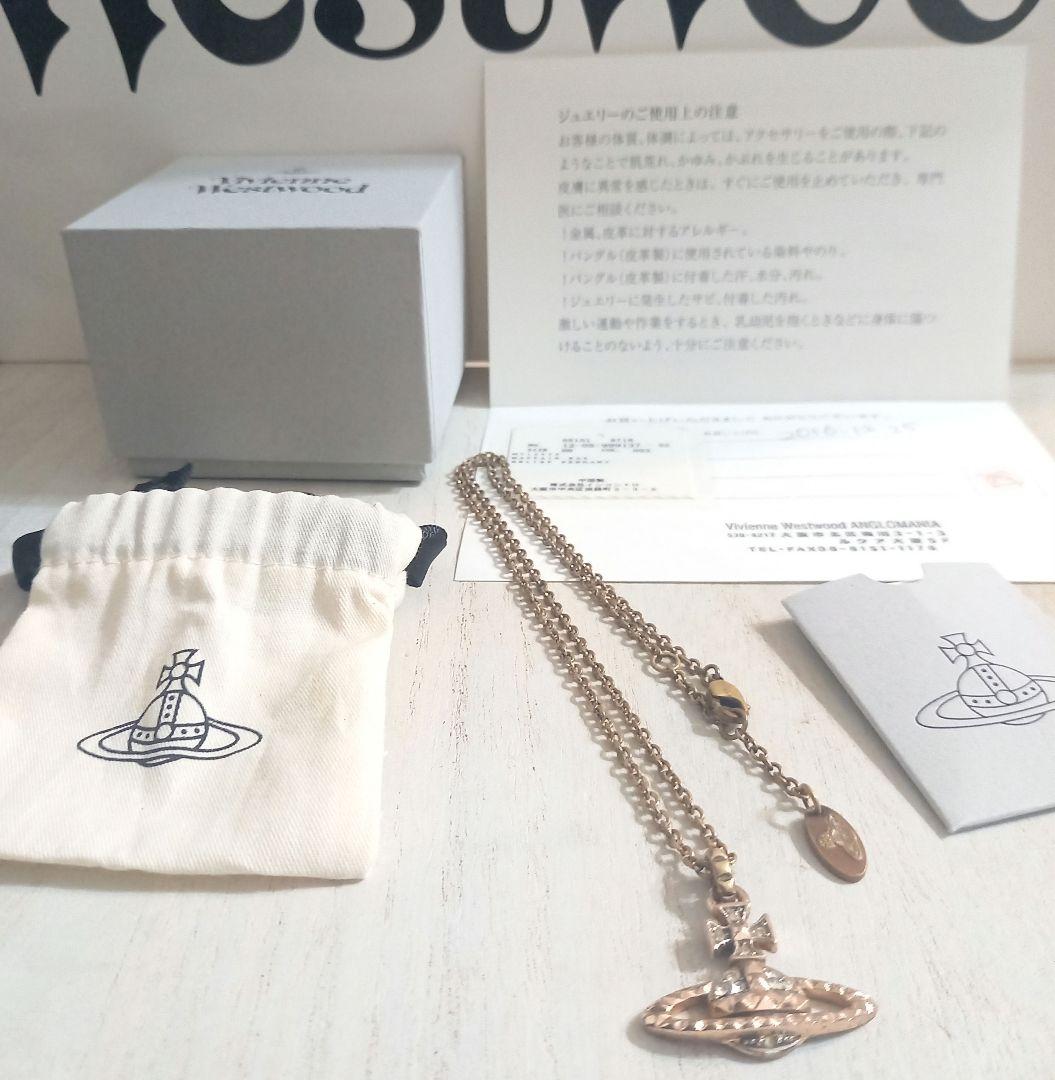 ヴィヴィアンウエストウッド＊MAYFAIRBAS RELIEFpendant