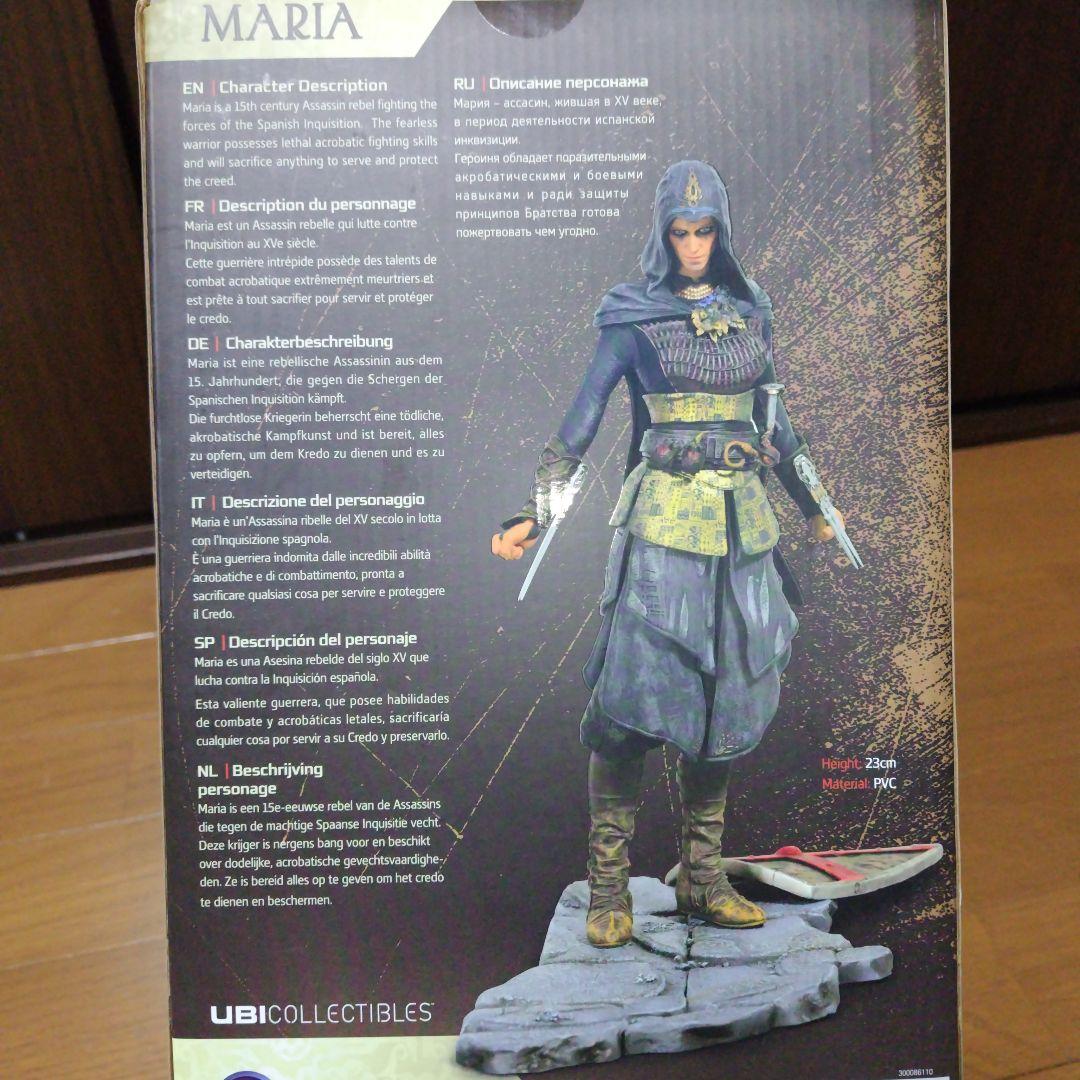 希少品 新品 アサシンクリード マリア 完成品フィギュア