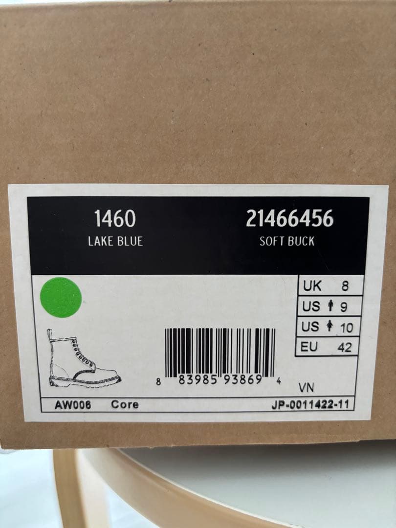 青いドクターマーチンスタイルブーツ UK 8