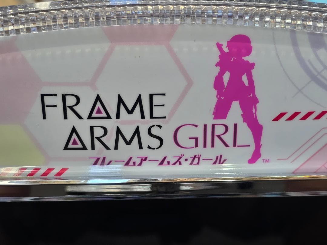 PとSハマりつつある人専用 SフレームアームズガールズNC