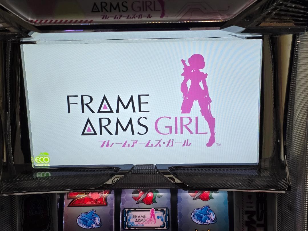 PとSハマりつつある人専用 SフレームアームズガールズNC