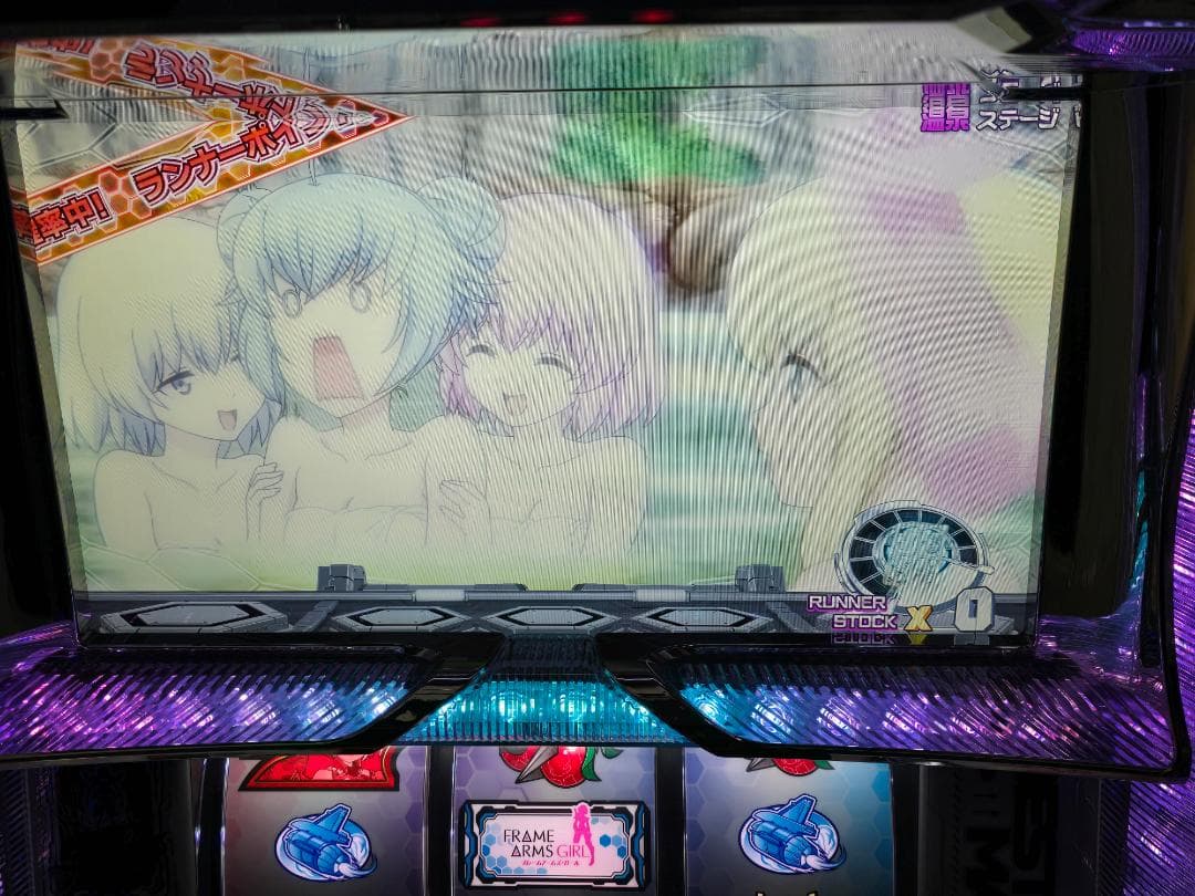 PとSハマりつつある人専用 SフレームアームズガールズNC