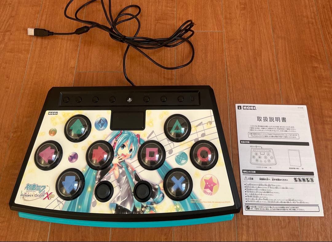 初音ミク project DIVA X HD 専用ミニコントローラー