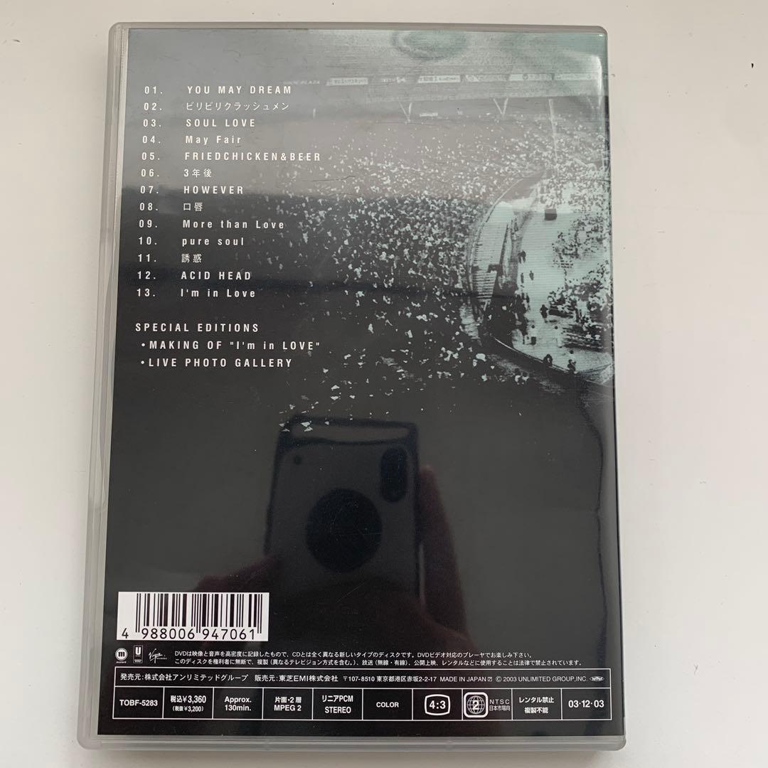 GLAY DVD8枚セット