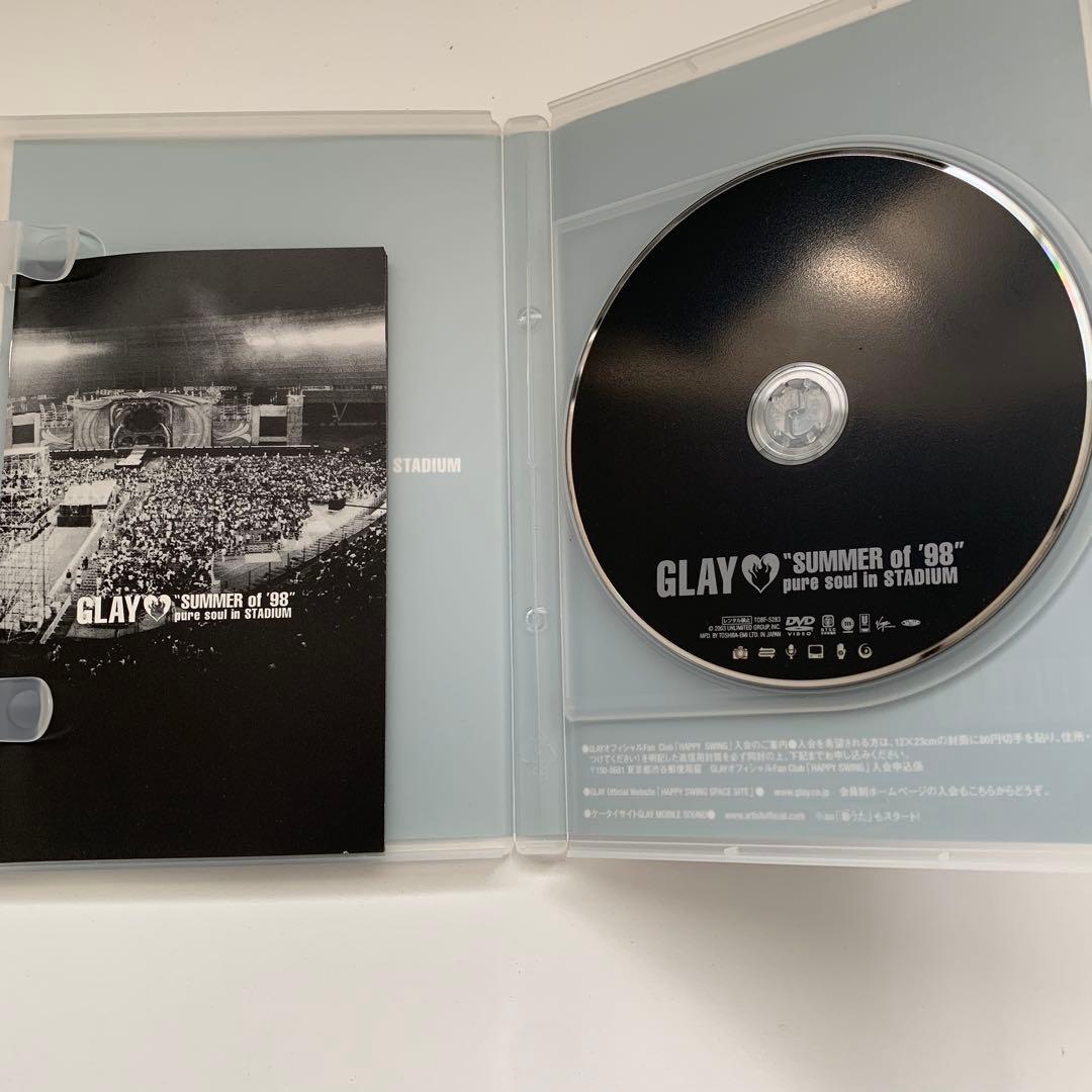 GLAY DVD8枚セット