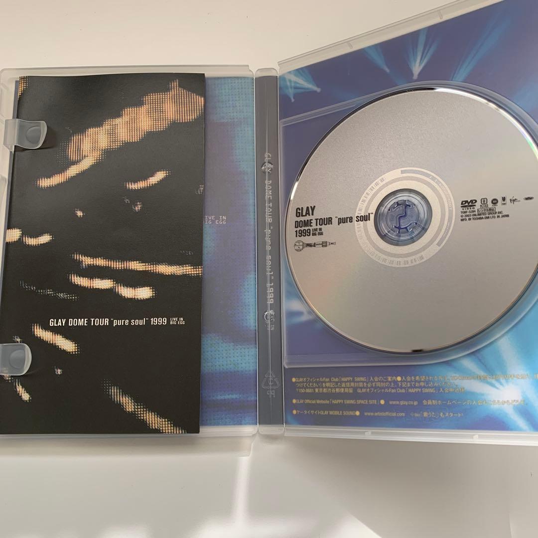 GLAY DVD8枚セット