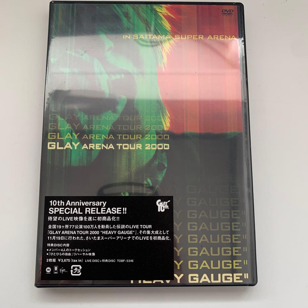 GLAY DVD8枚セット