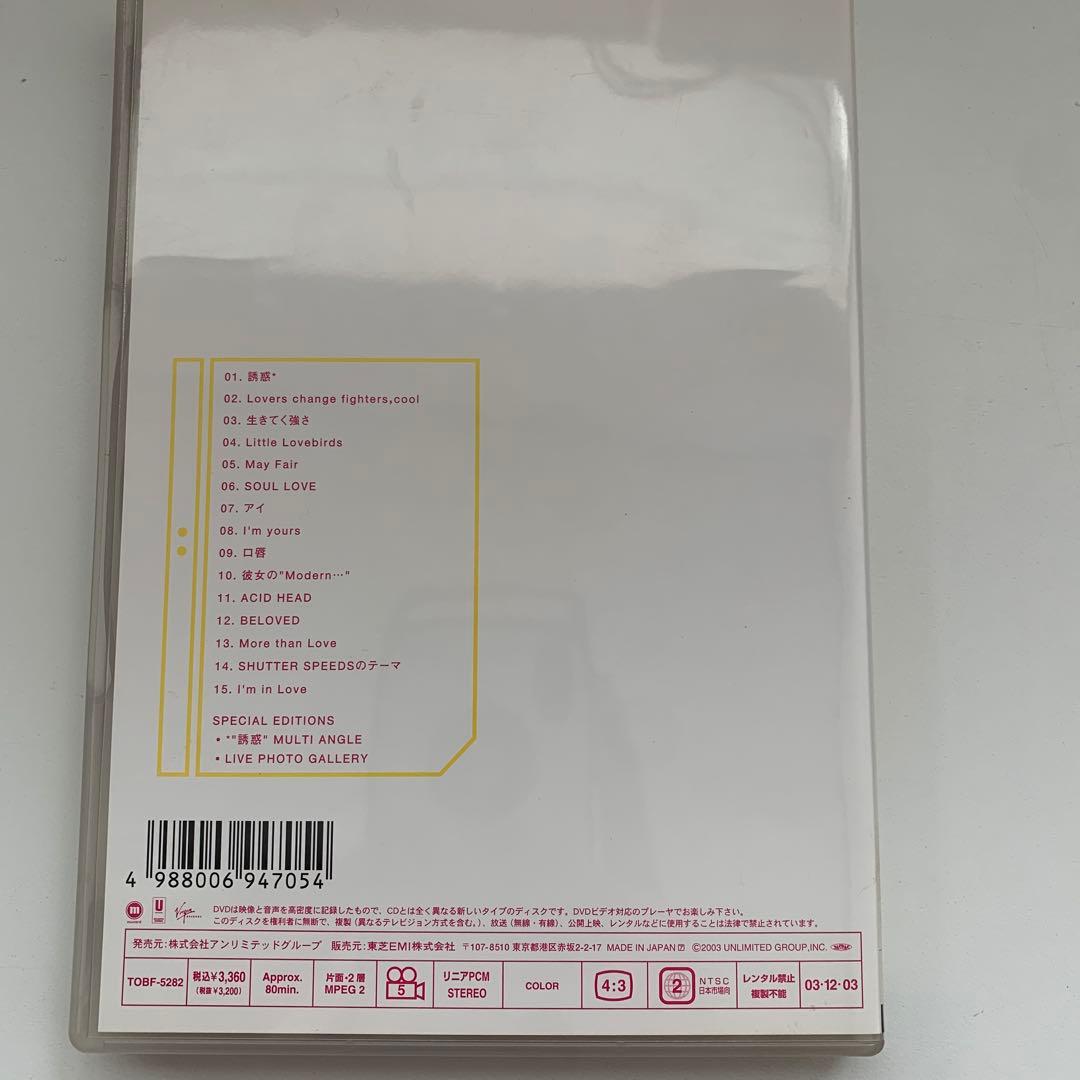 GLAY DVD8枚セット