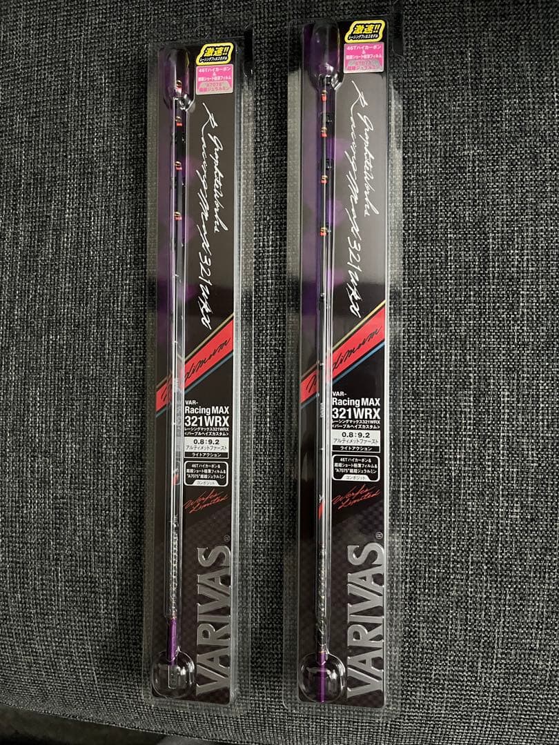 VARIVAS バリバス公魚穂先 VAR-Racing MAX 321WRX