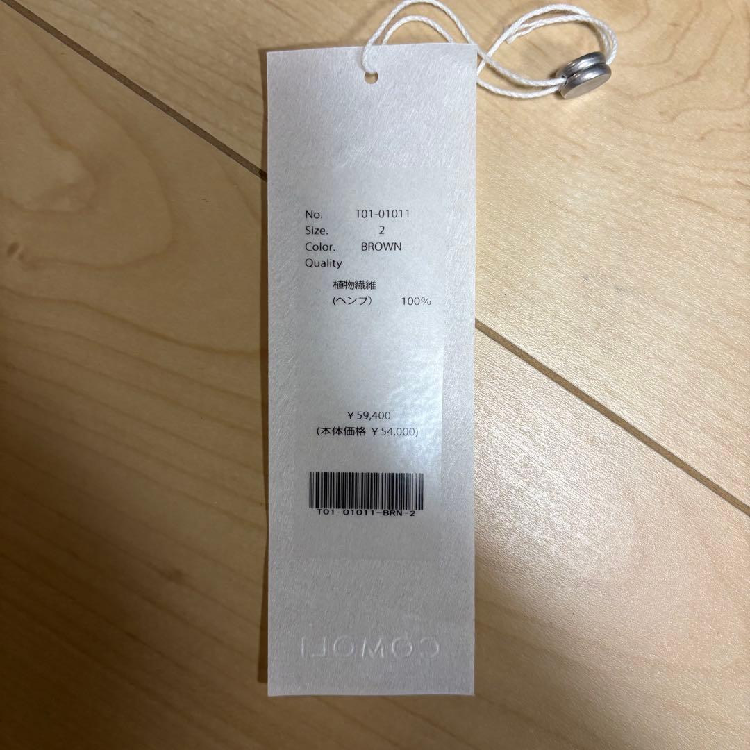 21SS COMOLI ヘンプダックスタンドカラージャケットブラウン サイズ2