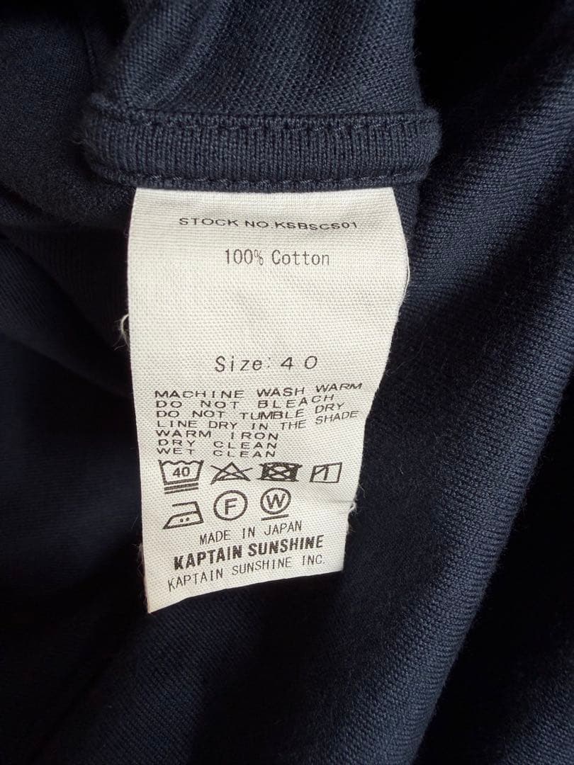 KAPTAIN SUNSHINE キャプテンサンシャイン ロンT サイズ40
