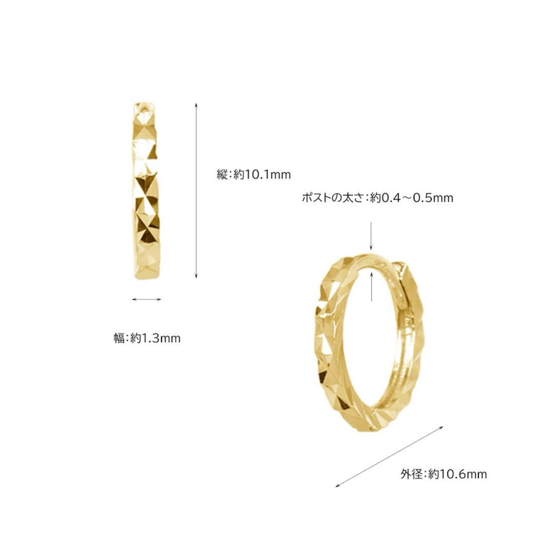 新品 K18 フープ ホワイトゴールド 18金ピアス 刻印あり日本製 ペア ♡⑤
