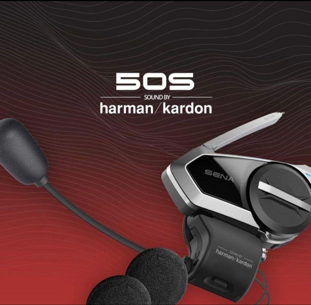 SENA 50S セナharman kardonインカム日本語設定化粧箱無し