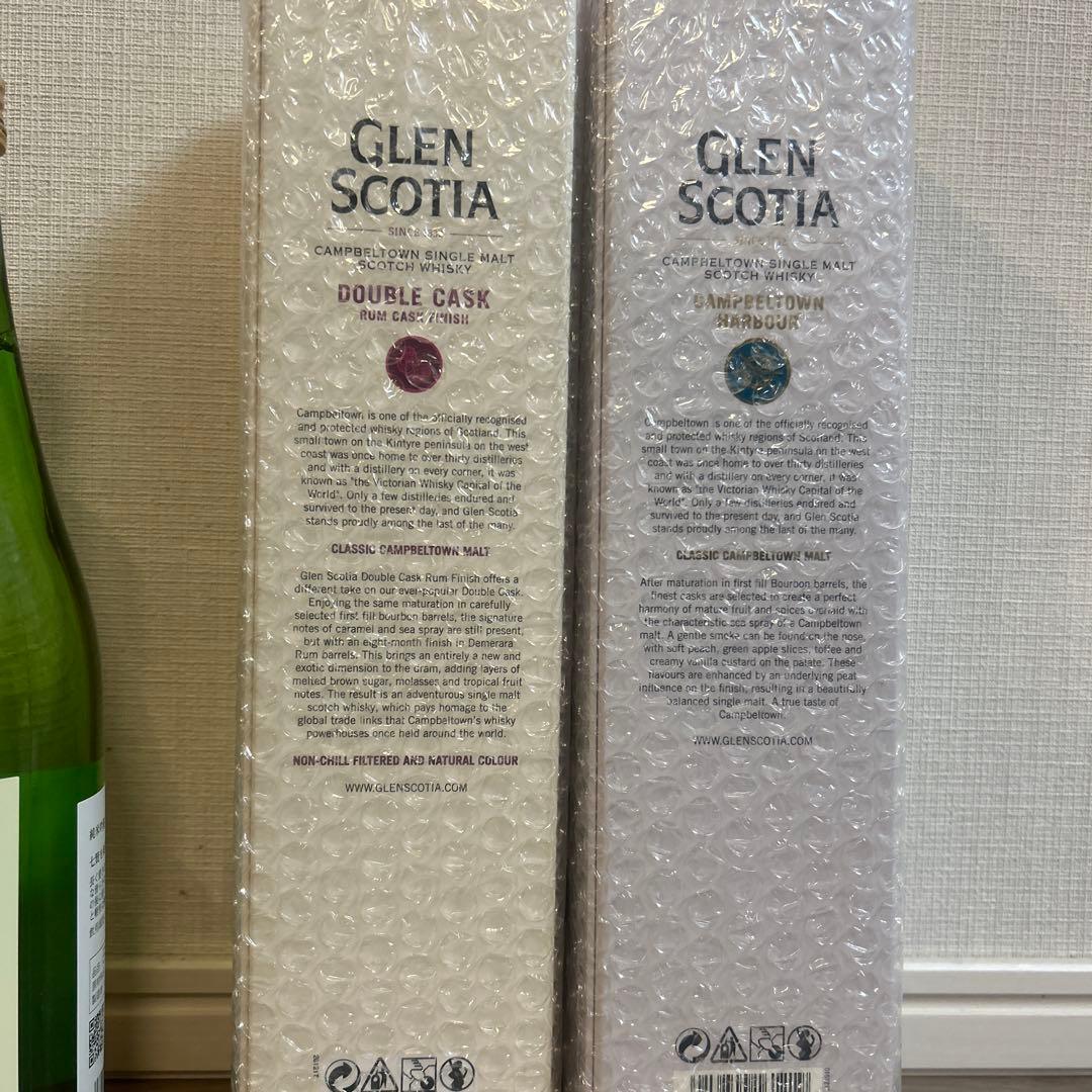 い*ぬ様 GLEN SCOTIA を含むウィスキー3本　日本酒1本の合計4本セッ