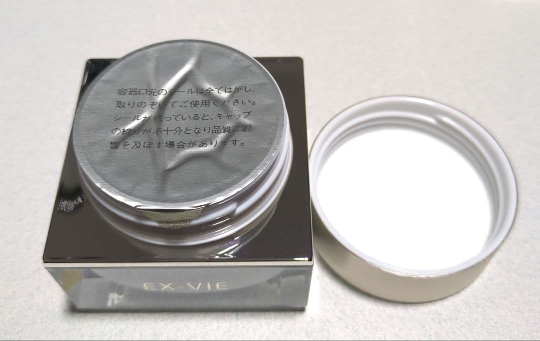 ALBION エクス·ヴィ ギンザスペシア クリーム 40g