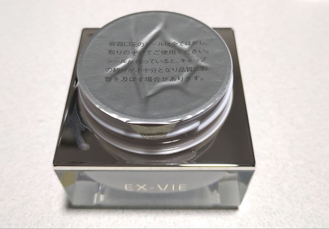 ALBION エクス·ヴィ ギンザスペシア クリーム 40g